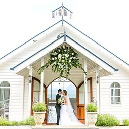 wedding venues sunshine coast- Accommodation in Noosa